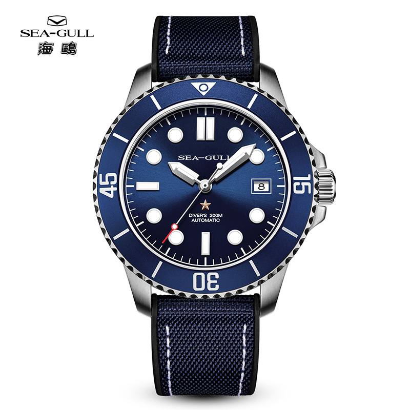 Reloj de buceo luminoso Seagul - Guilloché Dial Watch reseña y precio